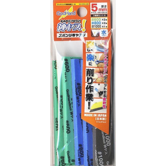 GodHand Kamiyasu - Sanding Stick 5mm Assortment Set B