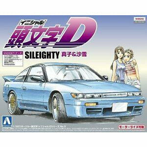 Initial D Sileighty Mako & Sayuki 1/32 Model Car Kit #008980 by Aoshima