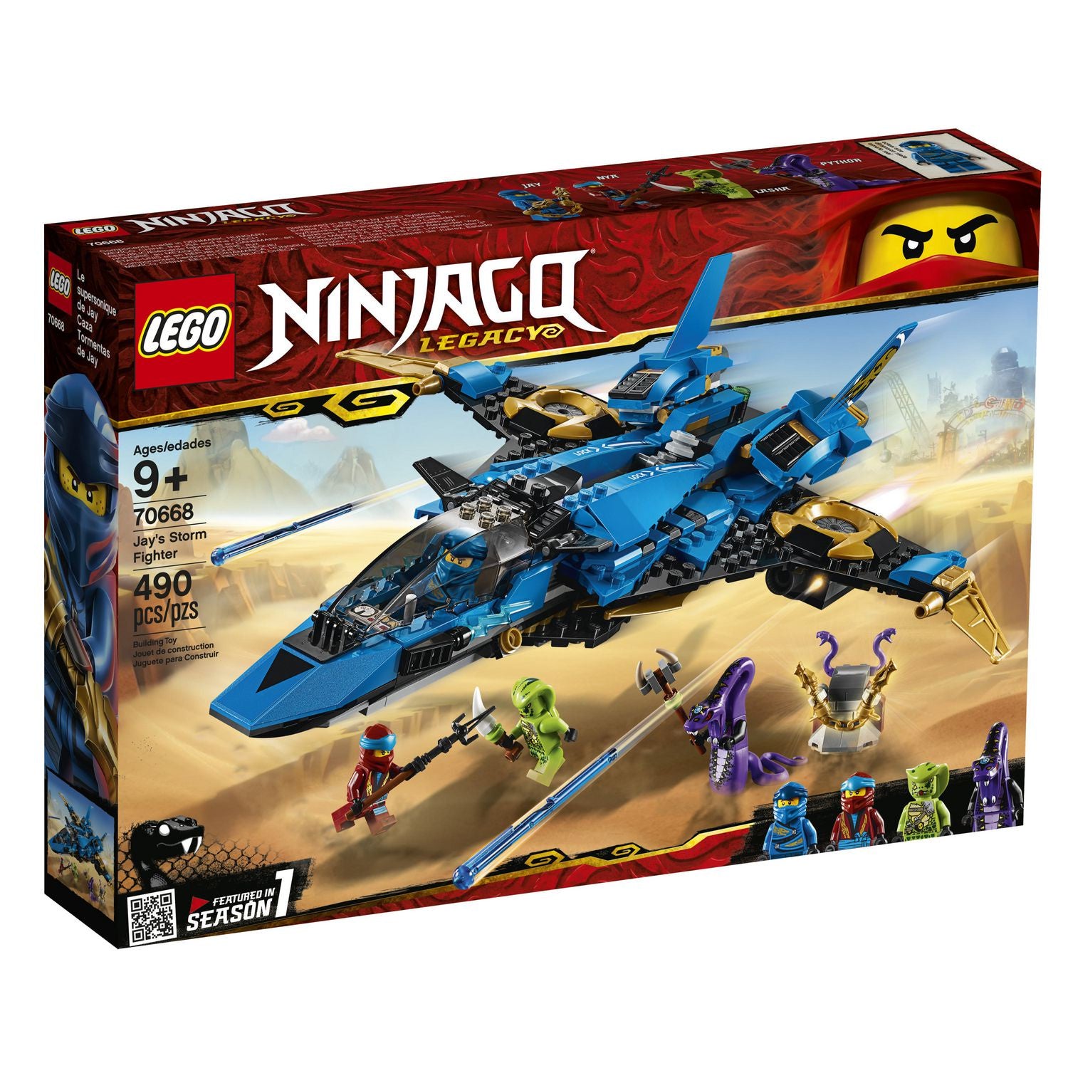 Lego Ninjago: Jay's Storm Fighter 70668