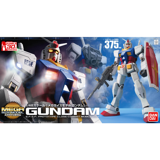 Mega Size 1/48 RX-78-2 Gundam #5058890 by Bandai