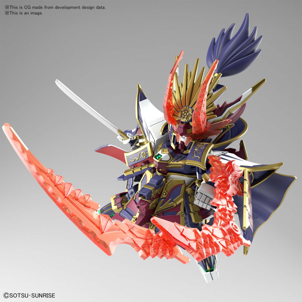 SDW Heroes #02 Nobunaga Gundam Epyon #5061549 by Bandai