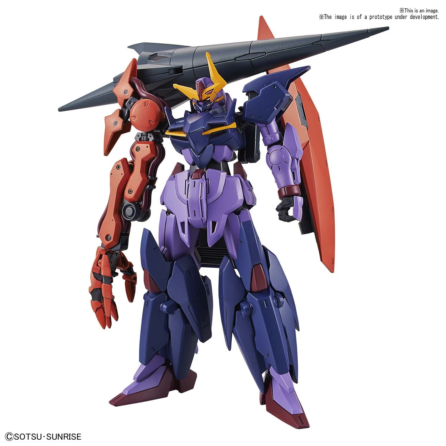 HGDB:R 1/144 #09 Gundam Seltsam #5058305 by Bandai