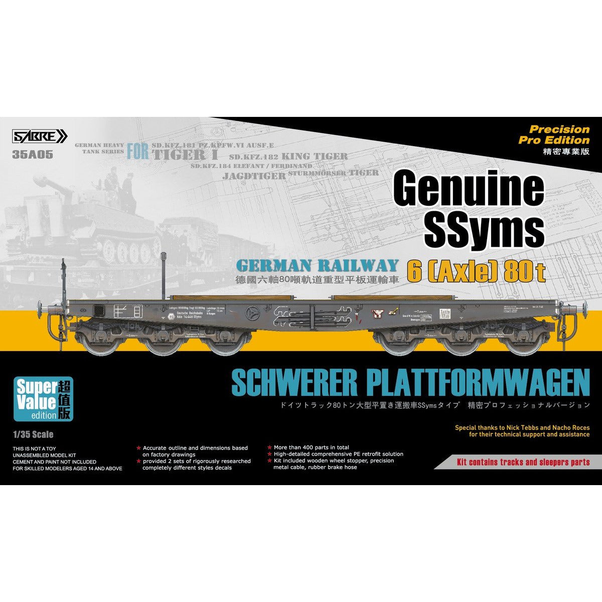 German Railway Schwerer Plattformwagen 6-axle 80 ton (Precision pro Edition) Super Value Edition 1/35 by Sabre