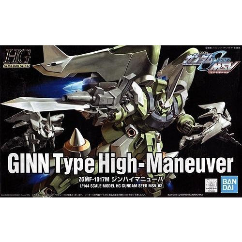 HG 1/144 SEED MSV #03 ZGMF-1017	GINN Type High Maneuver #5056811 by Bandai