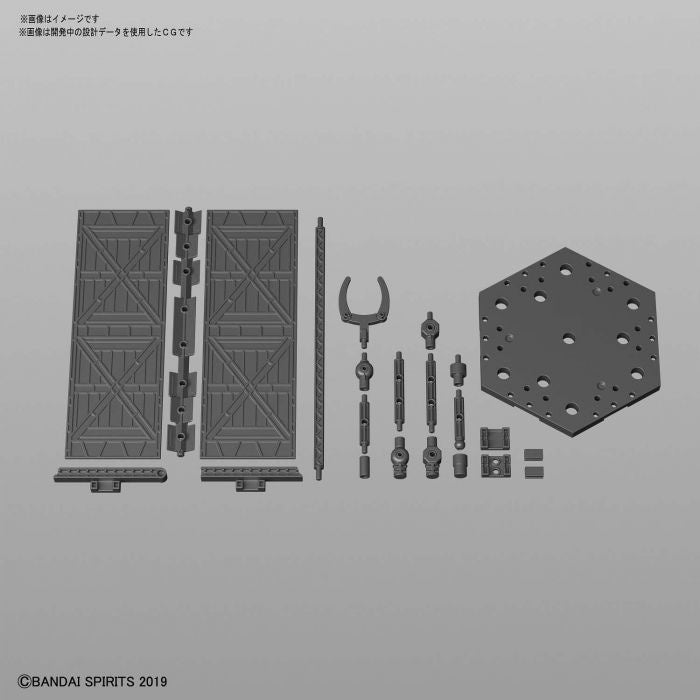 Customize Scene Base 01 Stand 30 Minutes Missions Accessory Model Kit #5059534 by Bandai