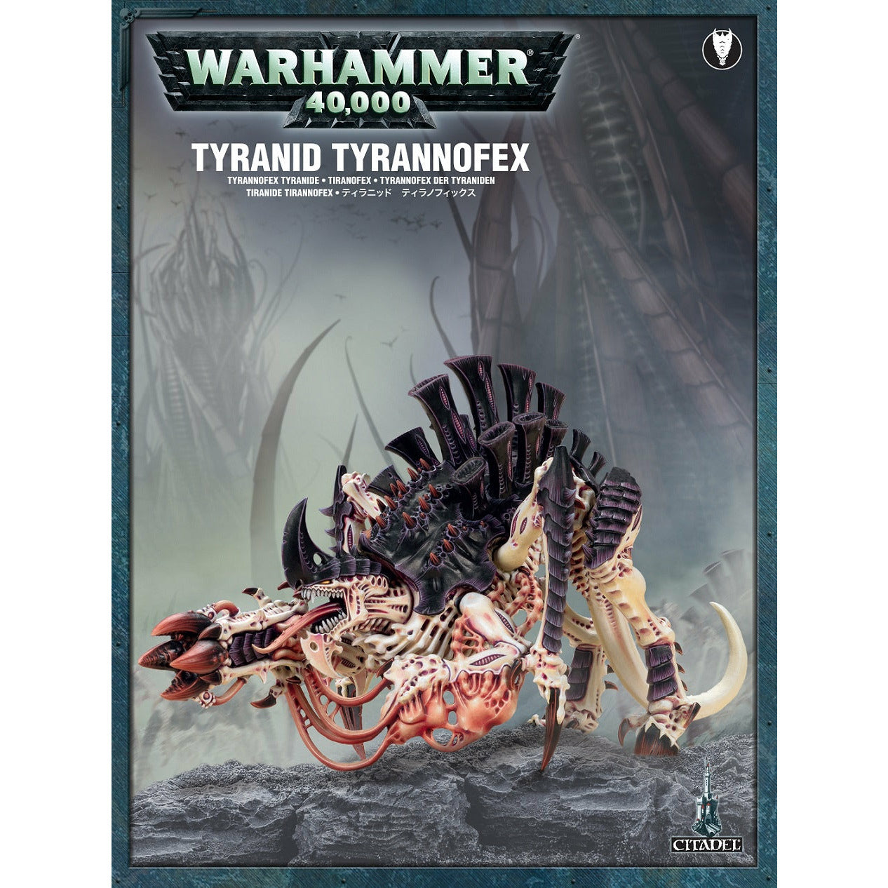 Tyranids: Tyrannofex/Tervigon