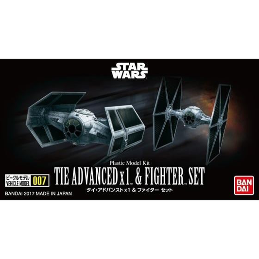 TIE Fighter & TIE Advanced Set #007 Star Wars Vehicle Model Kit #5064110 by Bandai