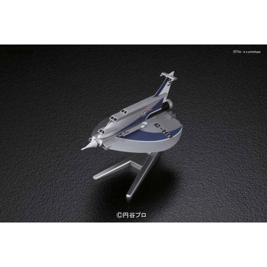 Ultra Hawk III #10 Ultraman Mecha Collection #214499 by Bandai