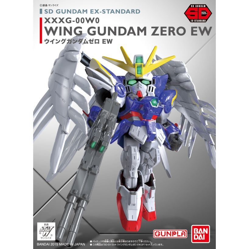 SD EX-Standard #18 Wing Gundam Zero #5057600 by Bandai