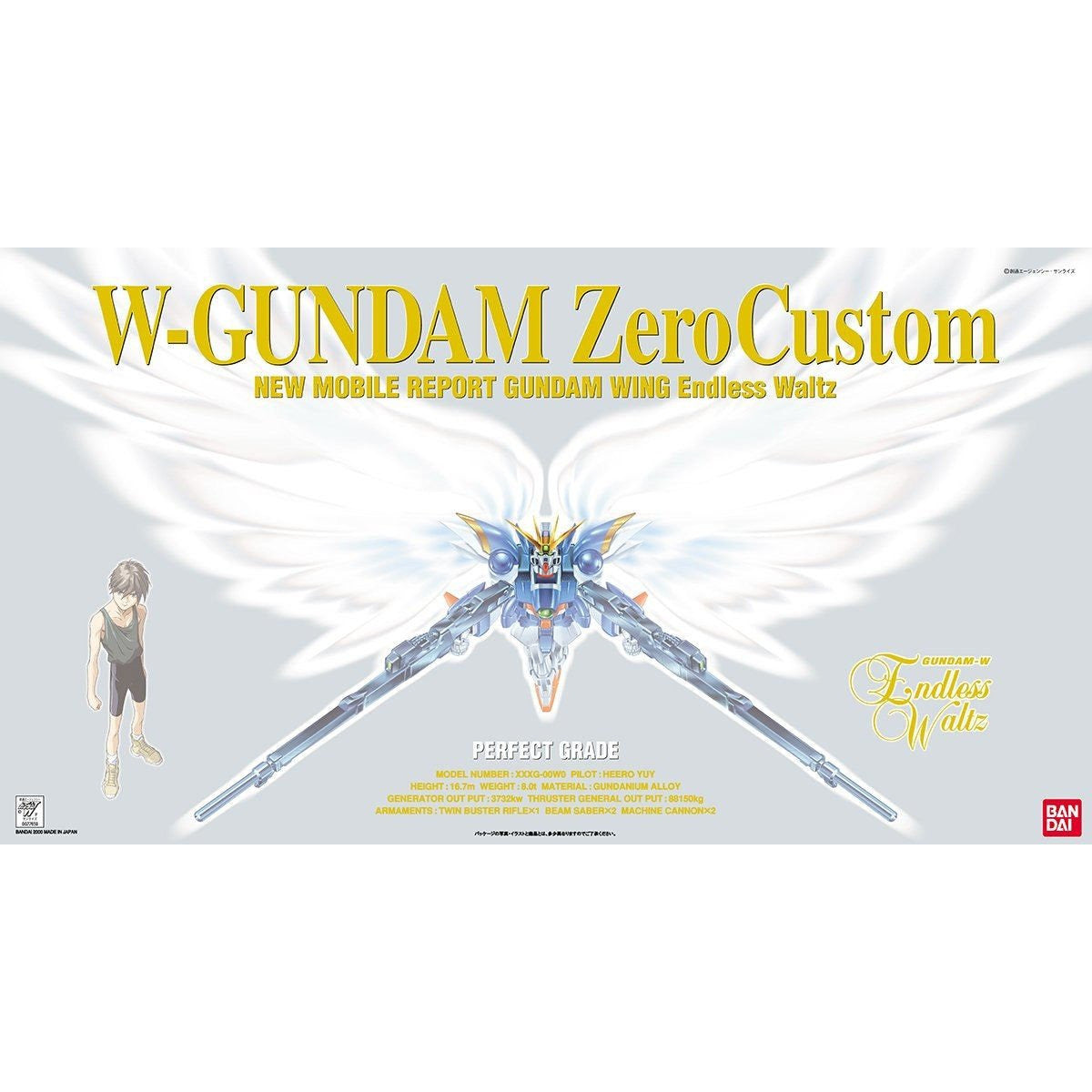 PG 1/60 XXXG-00W0 Wing Gundam Zero Custom #5063825 by Bandai
