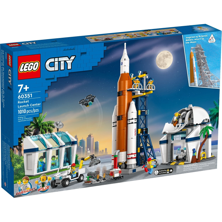 Lego City: Rocket Launch Center 60351