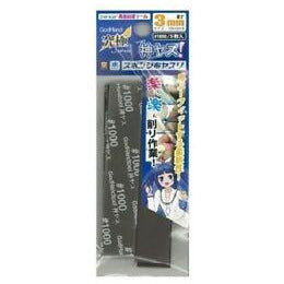 GodHand Kamiyasu Sanding Stick #1000 - 3mm (5pcs)
