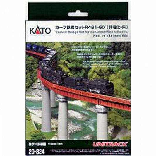 Curved Bridge Set, Red (19" Radius)