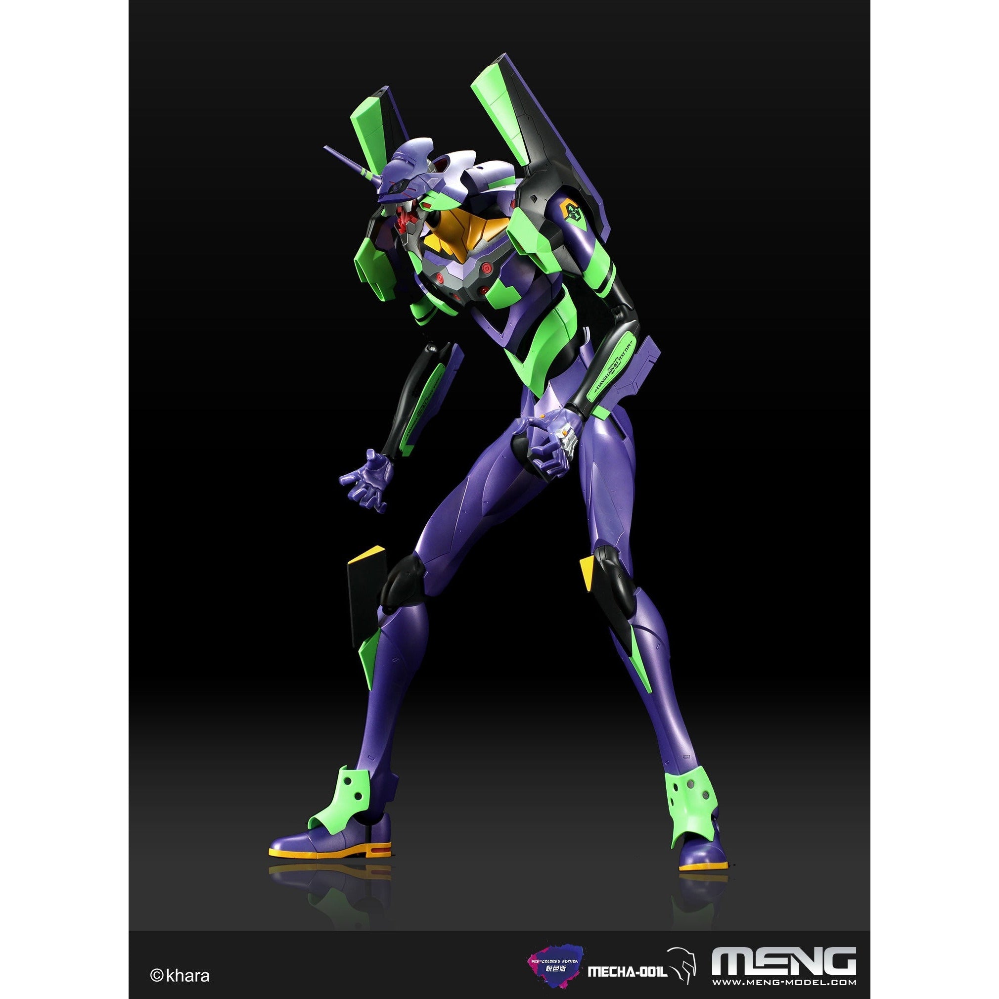 Multipurpose Humanoid Decisive Weapon EVA Unit 01 #001L 470mm Neon Genesis Evangelion Model Kit by MENG