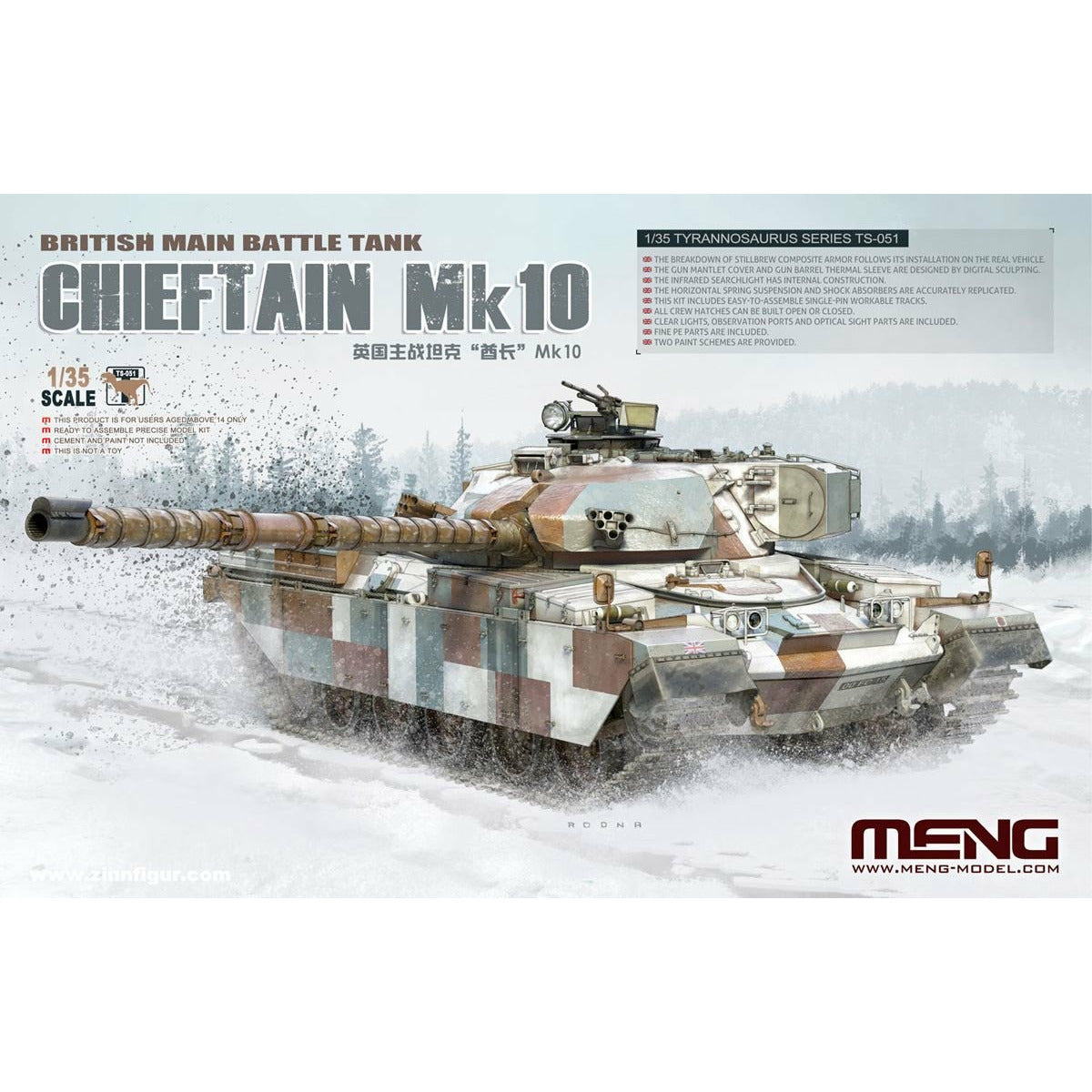 British Main Battle Tank Chieftain MK10 1/35 #TS-051 by Meng