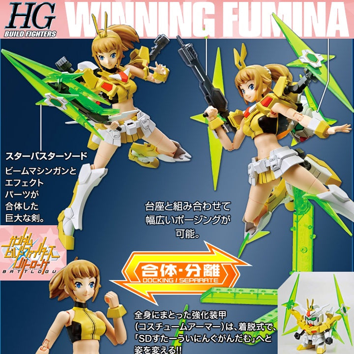 HGBF 1/144 #62 Winning Fumina #5058803 by Bandai