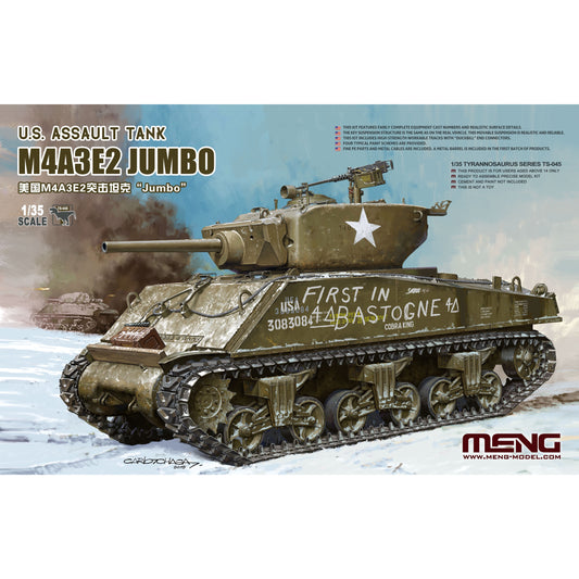 US Sherman Assault Tank M4A3E2 Jumbo 1/35 by Meng