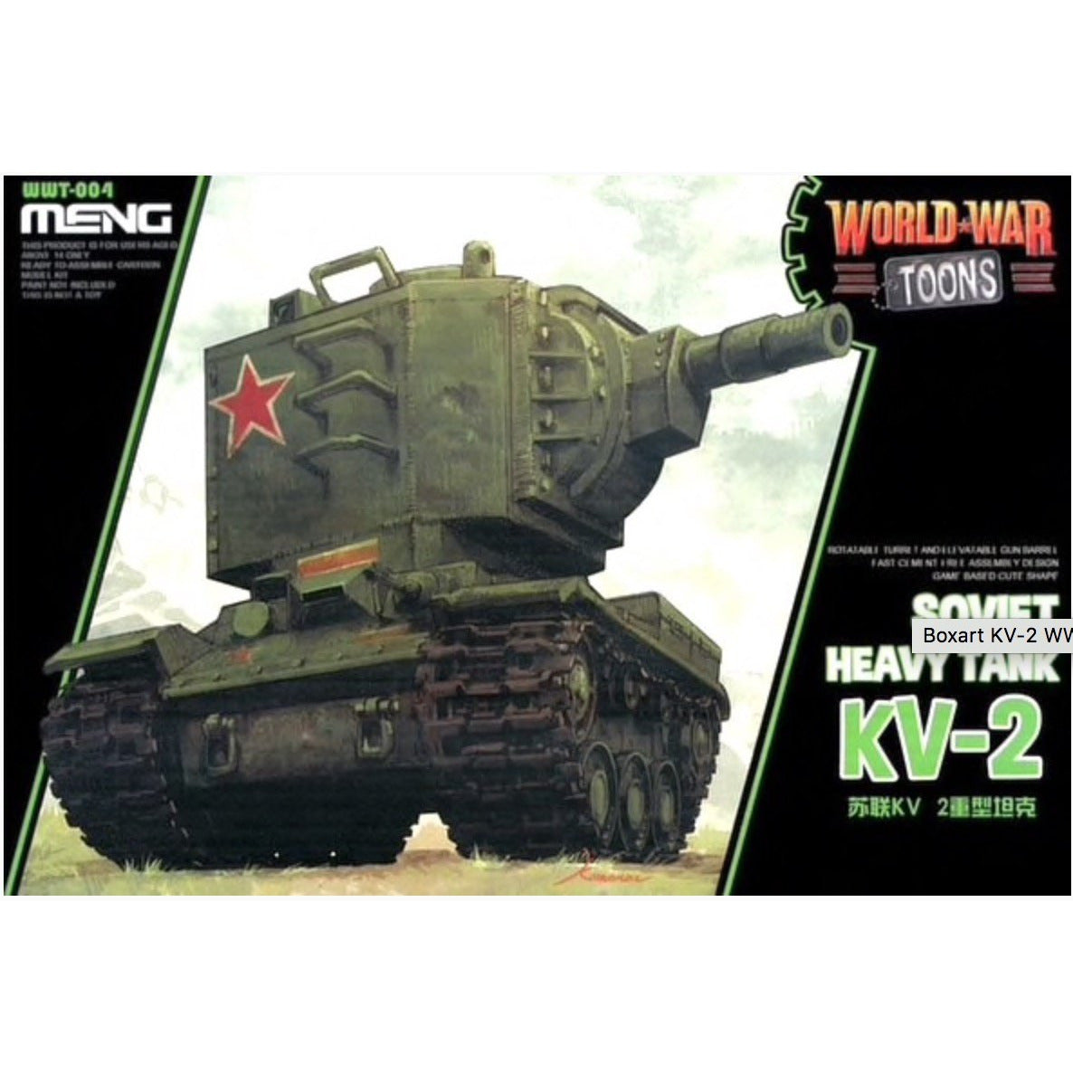 T-34/76 Soviet Medium Tank World War Toons by Meng