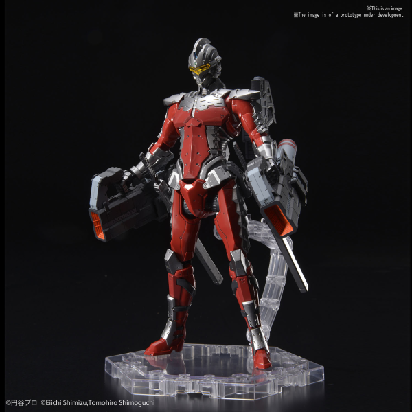 Ultraman Suit Ver 7.3 (Fully Armed) 1/12 - Figure-Rise Standard #5058197 Action FIgure Model Kit by Bandai