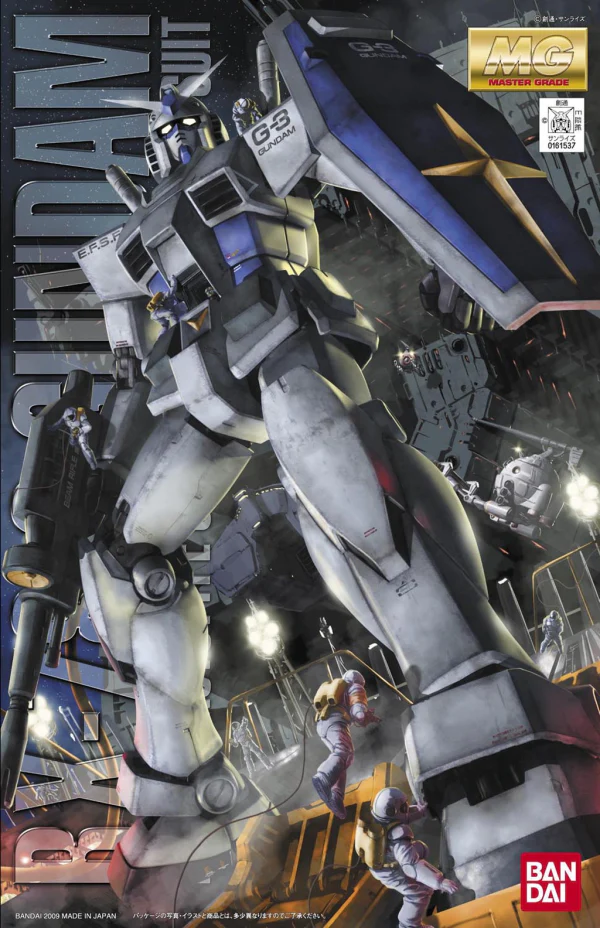 MG 1/100 RX-78-3 G3 GUNDAM Ver.2.0 #5063525 by Bandai