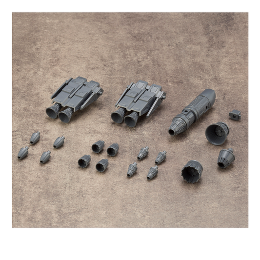 MSG Mecha Supply - Vectored Thruster A Detail Set #MJ14 by Kotobukiya