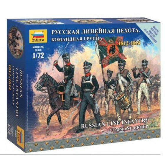 Napoleonic Era Russian Line Infantry Command Group #6815 1/72 Figure Kit by Zvezda