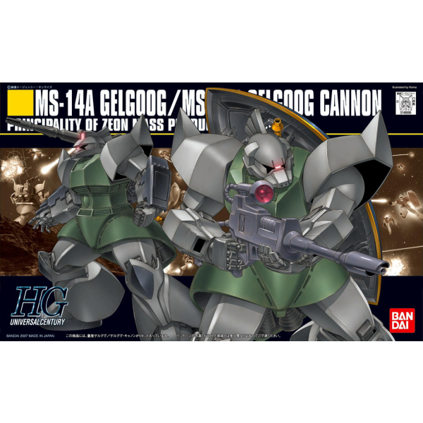HGUC 1/144 #076 MS-14A/C Gelgoog Cannon #5060397 by Bandai