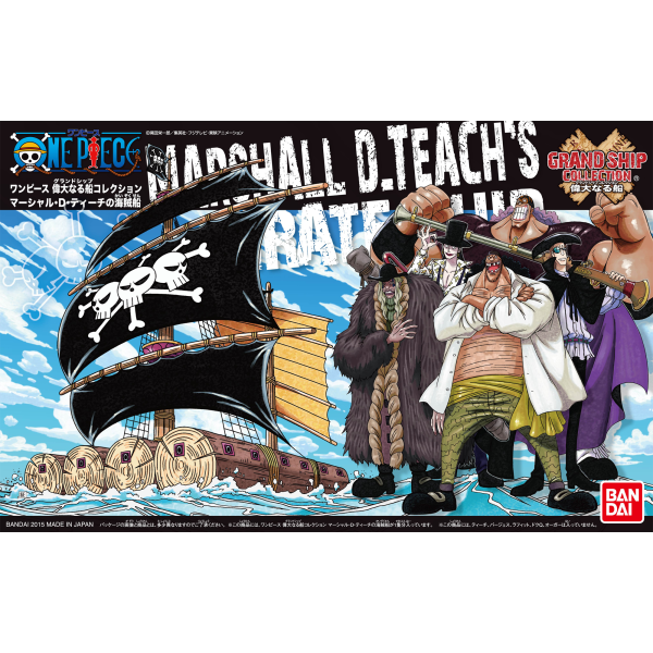 One Piece Grand Ship Collection #11 Marshall D. Teach's Ship