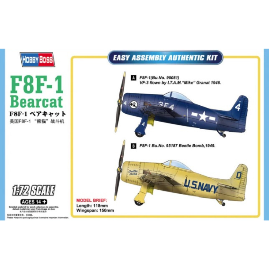 F8F-1B Bearcat 1/72 #87268 by Hobby Boss