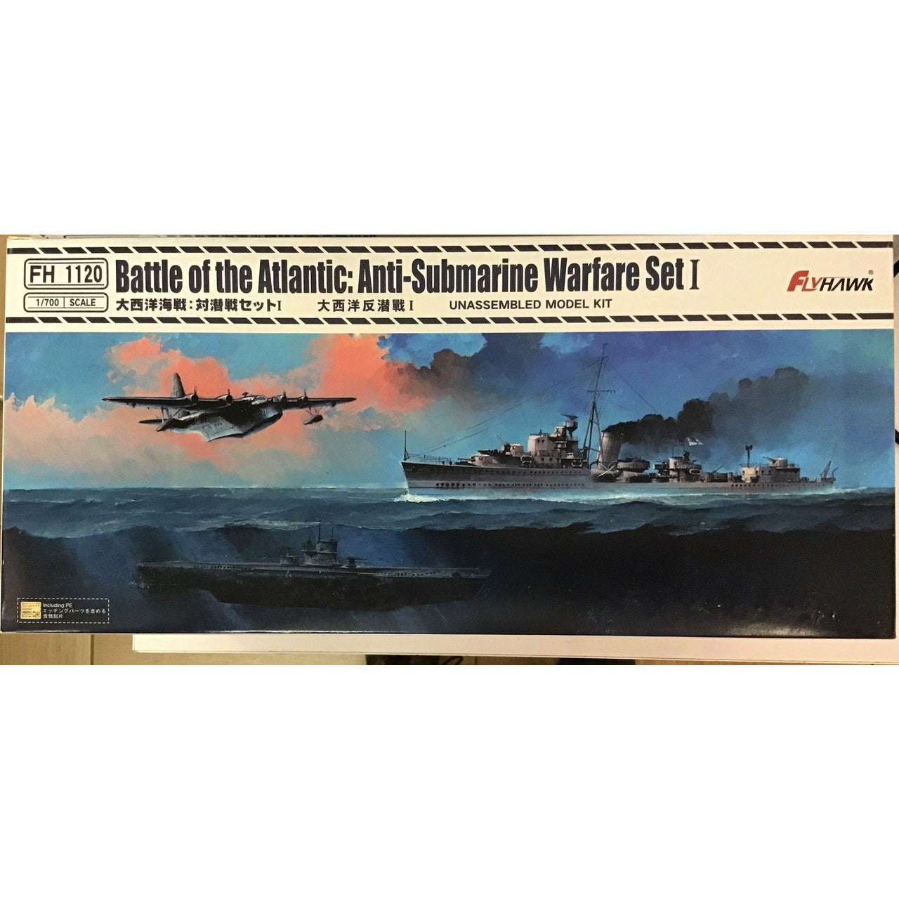 Battle of the Atlantic: Anti-Submarine Warfare Set I 1/700 Model Ship Kit #FH1120 by Flyhawk