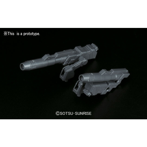 Builders Parts HD 1/144 MS Cannon 01 #5061956 by Bandai