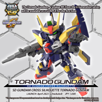 SD Gundam Cross Silhouette Tornado Gundam #5065117 by Bandai