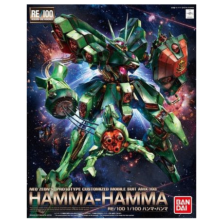 RE/100 1/100 AMX-103 Hamma-Hamma #0217614 by Bandai