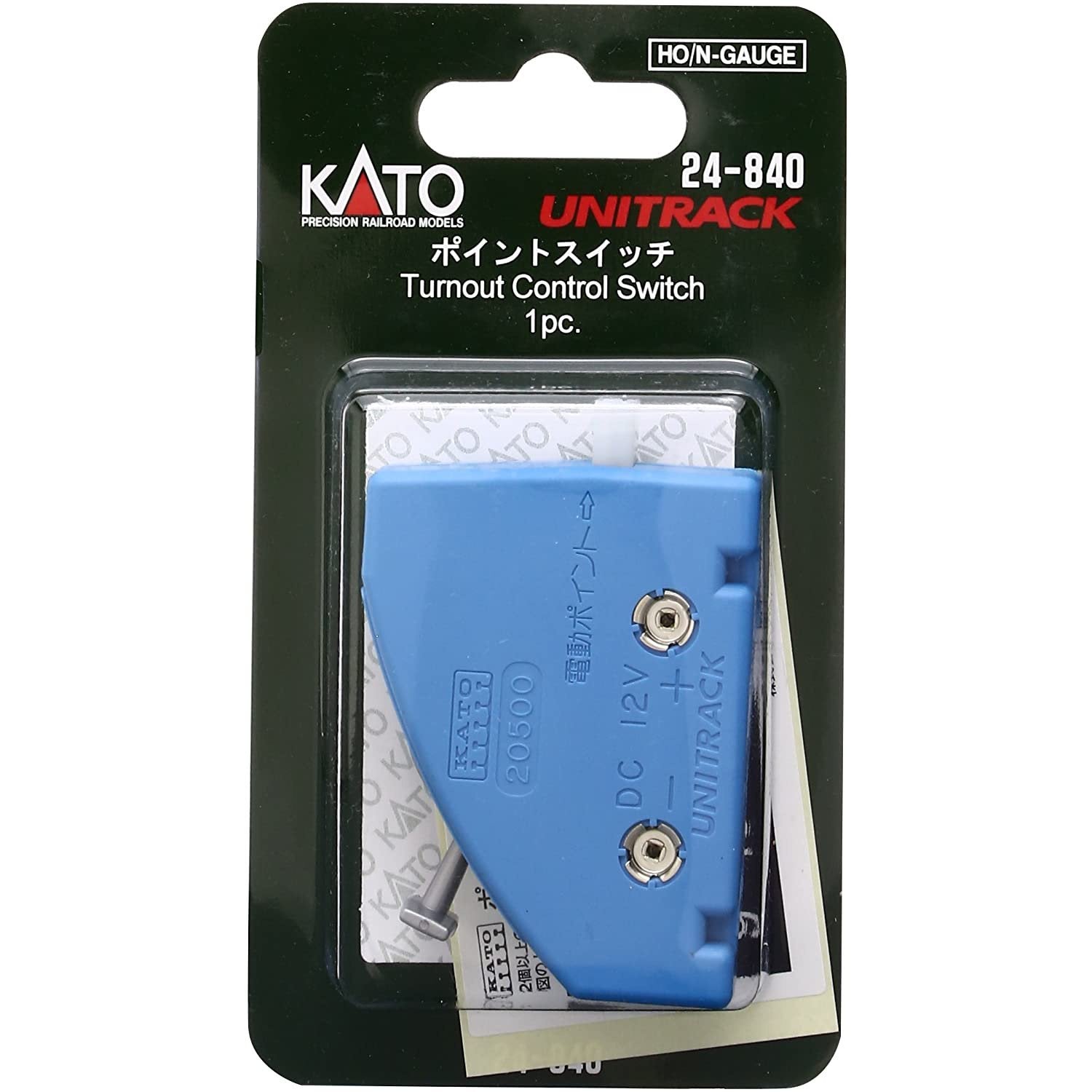 Kato UniTrack Turnout Control Switch for Ho & N Scale