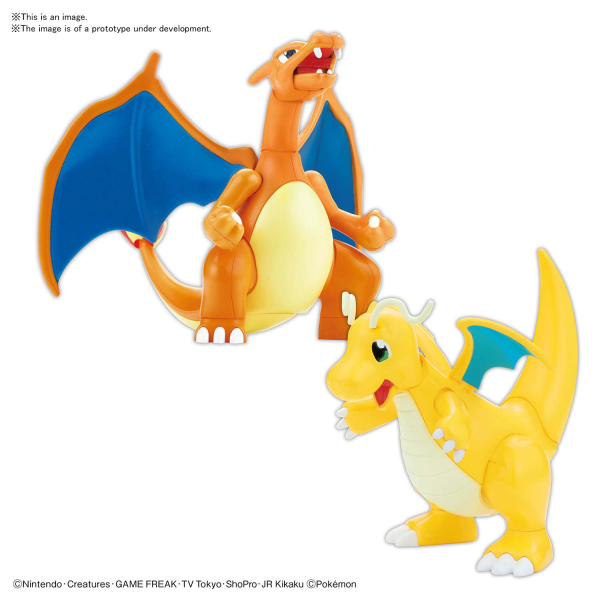 Charizard & Dragonite #43 Pokemon Model #5060857 by Bandai