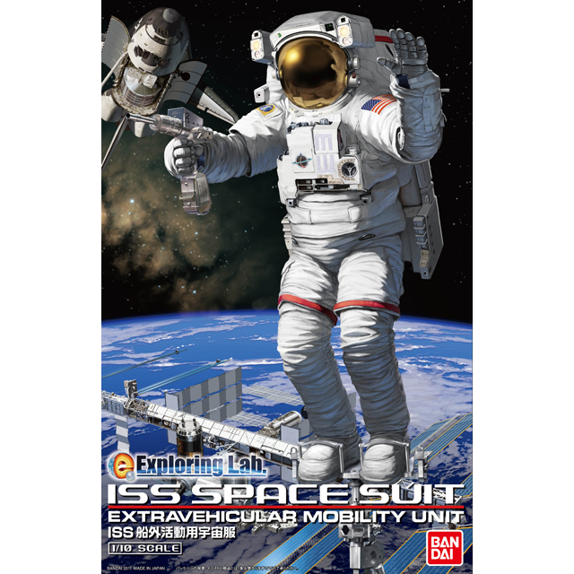 ISS Space Suit Extravehicular Mobility Unit 1/10 Model Kit #171078 by Bandai