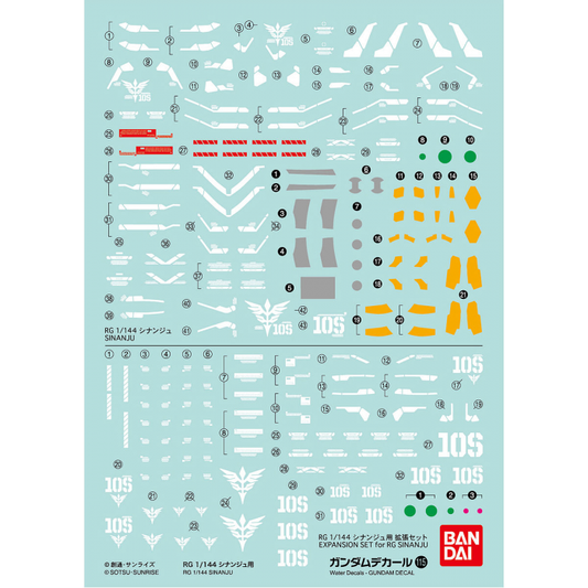 Gundam Decal 115 - RG 1/144 Sinanju