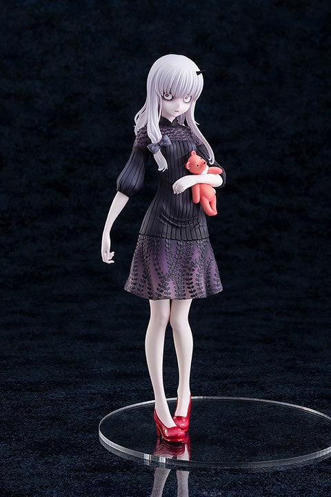 [Online Exclusive] Fate/Grand Order - Lavinia Whateley