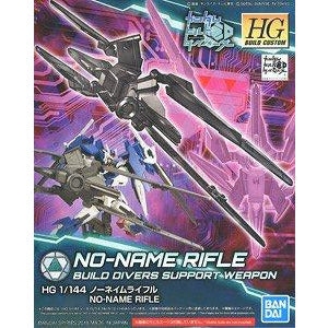 HGBC 1/144 #45 No Name Rifle #5055312 by Bandai