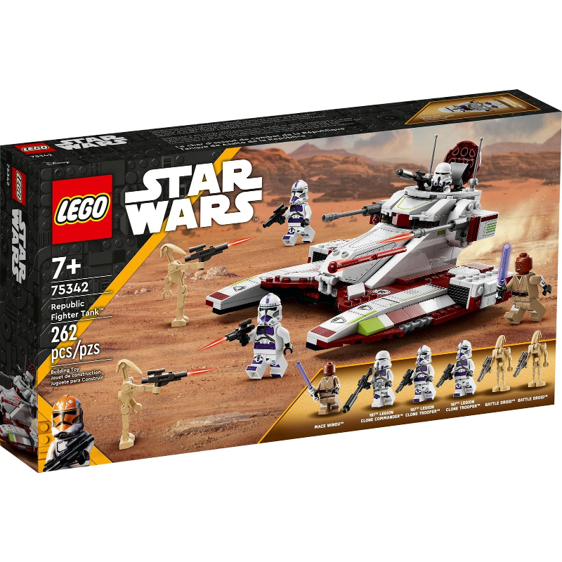 Series: Lego Star Wars: Republic Fighter Tank 75342