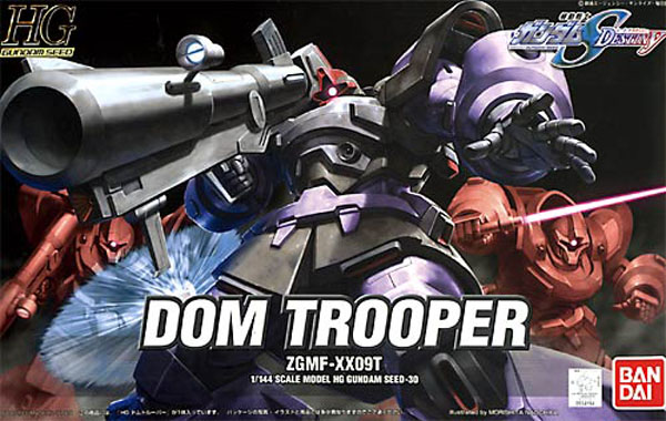 HG 1/144 #30 Dom Trooper #5066145 by Bandai