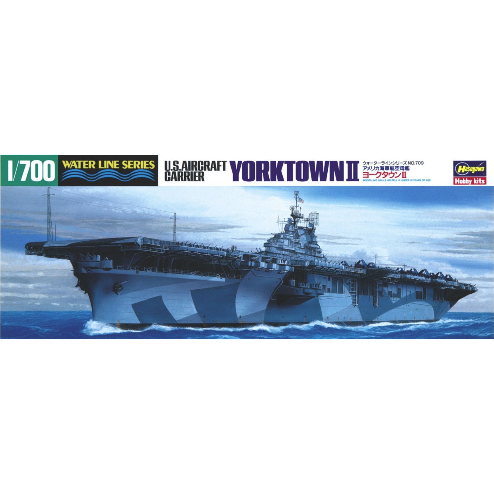 USN Aircraft Carrier Yorktown II 1/700 Model Ship Kit #49709 by Hasegawa