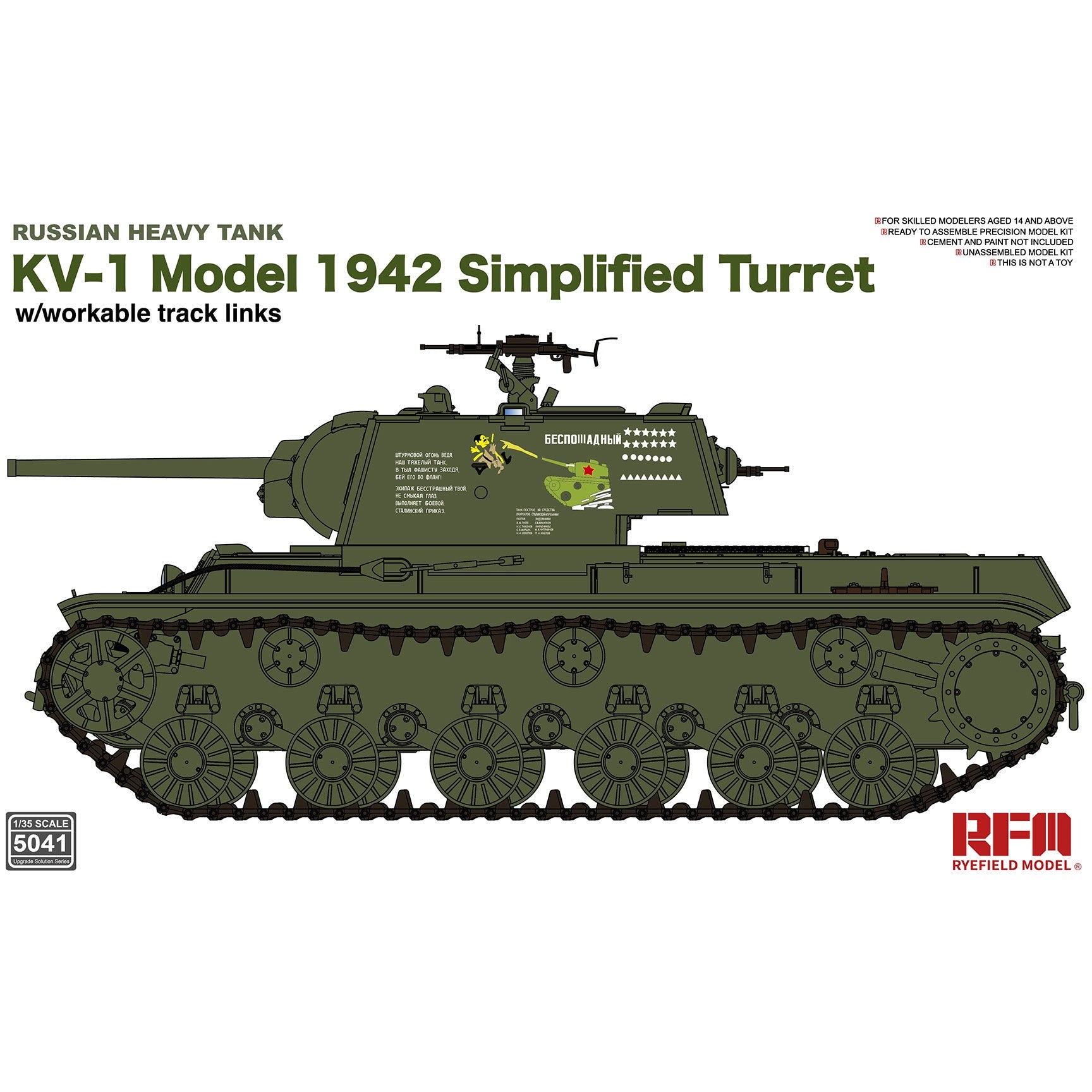 1942 Simplified Turret KV-1 1/35 #RM-5041 by Ryefield Model