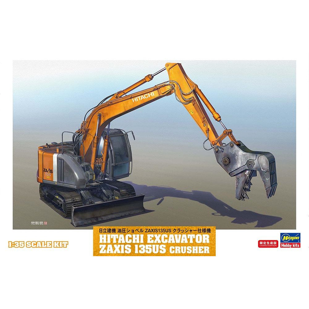 Hitachi Excavator ZAXIS 135US Crusher 1/35 Model Car Kit #66103 by Hasegawa