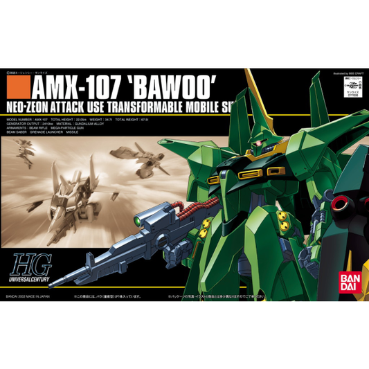 HGUC 1/144 #031 AMX-107 Bawoo Production Type #5055727 by Bandai