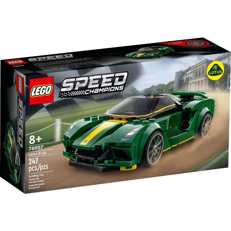 Lego Speed Champions: Lotus Evija 76907