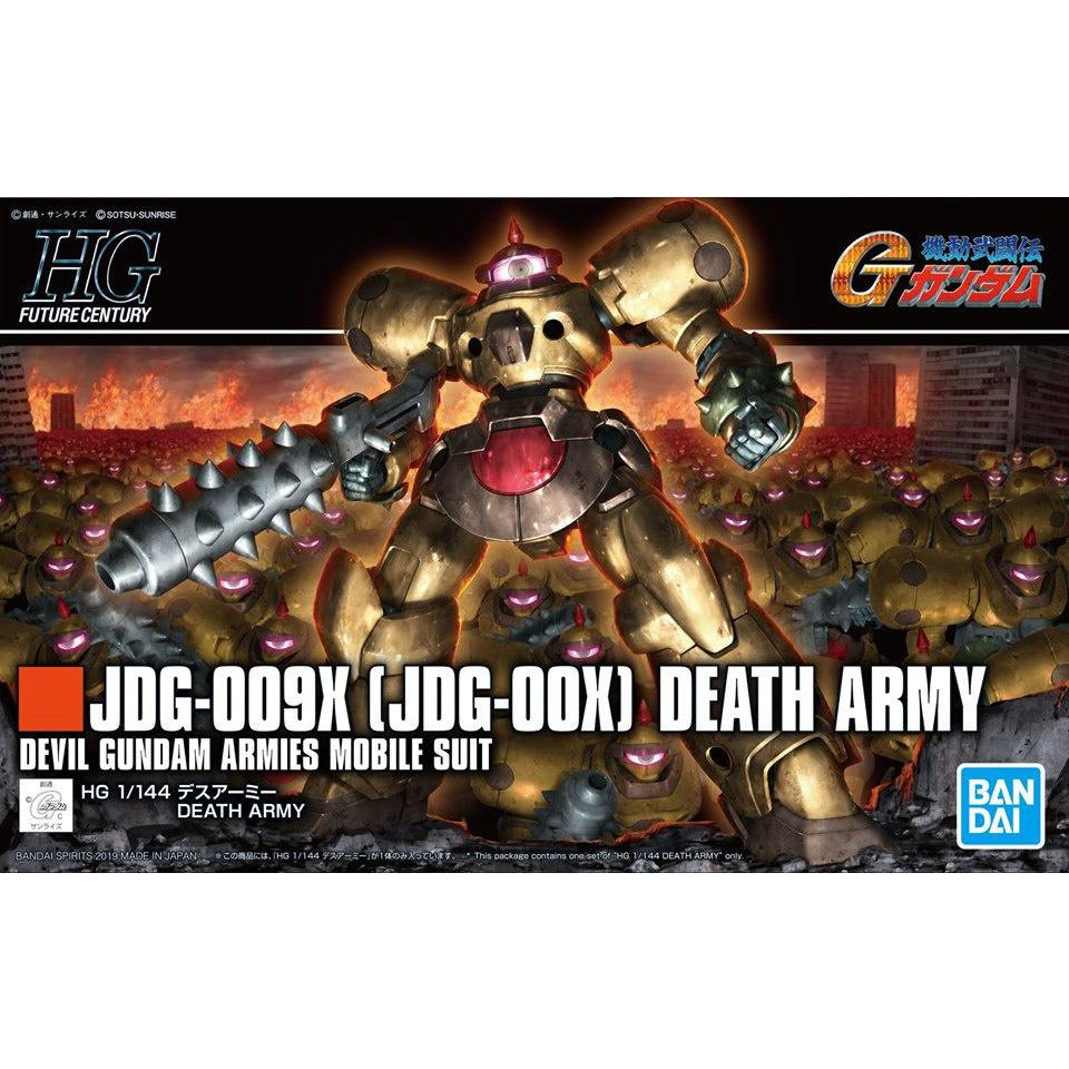 HGFC 1/144 #230 JDG-009X Death Army #5058221 by Bandai