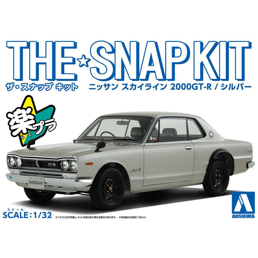 The Snap Kit Nissan Skyline 2000GT-R (Silver) 1/32 Model Car Kit #58824 by Aoshima