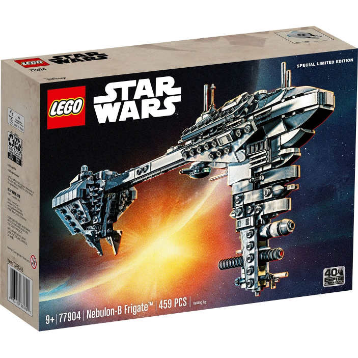 Lego Star Wars: Nebulon-B Frigate - San Diego Comic-Con 2020 Exclusive 77904
