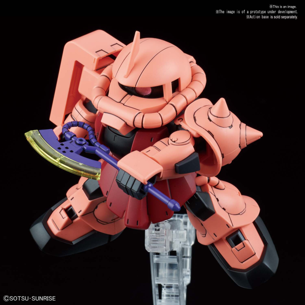 SD Cross Silhouette #14 Char's Zaku II #5058862 by Bandai